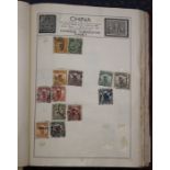 Seven early stamp albums, including Lincoln, Imperial and well filled Viceroy, containing World