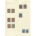 A collection of Central and South America stamps contained within six albums, including Brazil,