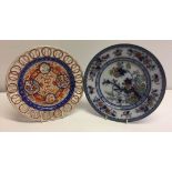 2 19th Century plates, Kutani & stoneware