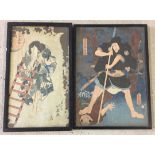 2 19th century Japanese coloured block prints: 1) by Kunasada I (c1857) of Kobuki actor Nakamura