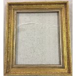 Ornate 19th century gilt picture frame. Internal size 56 x 46cm