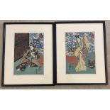 A pair of framed & glazed Japanese coloured wood block prints.