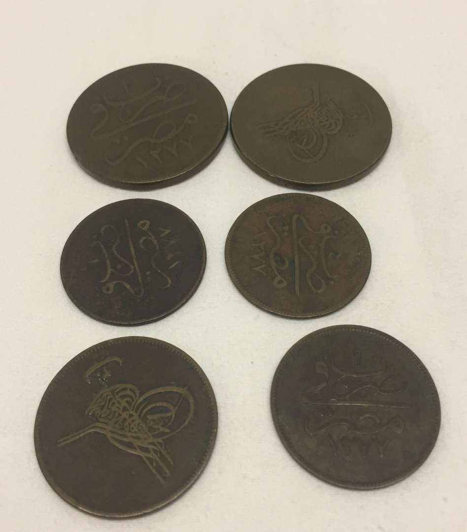 6 Egyptian Para's dating from 1862-1869.