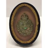 Silver 1823 pattern Rifle Brigade Officers cross belt plate with Guelphic crown (cased).