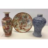 3 pieces of oriental china.