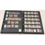 Hong Kong George VI stamp collection.