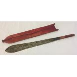 A vintage Maasai sword blade.