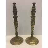 A pair of heavy brass table lamp bases.