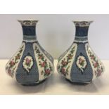 A pair of vintage Losol Ware 'Yeddo' pattern vases.