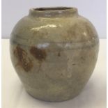 A 19th century provincial Chinese ginger jar.