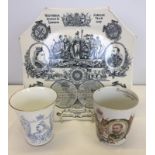 3 pieces of Royal commemorative ware.