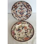 A Masons patent Ironstone plate c1840's together with a modern Masons Mandalay dinner plate.