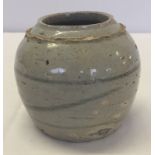 A late 18th/early 19th century provincial Chinese ginger jar.