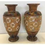 A pair of Royal Doulton Slaters patent vases.