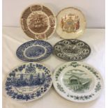 A small collection of vintage ceramic commemorative plates.