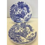 2 Royal Crown Derby " Blue Aves " plates.