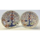 2 Derby Imari 10 inch dessert plates circa 1800-25 with red painted mark.