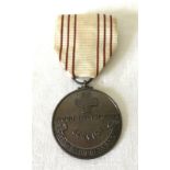 National Blood Transfusion medal, BRCS.