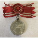 Japan Red Cross Lady Service medal on bow