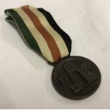 A German WWII German-Italian Afrika Campaign medal.
