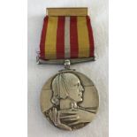 Voluntary Medical Service Medal.