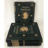 Antique 3 volume set of The Illustrated Plays of Shakespeare.