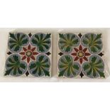 Two Minton ceramic tiles with flower and leaf design.