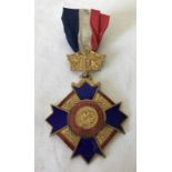 An Order of International Trades Union Exhibition medal.