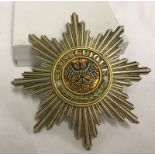 Imperial German Order of The Black Eagle, Impressive Breast Star (modern).