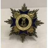 Imperial German Order of Merenti Breast Star medal (modern).