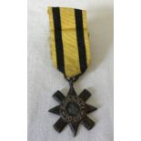 An 1896 Ashanti Star medal.