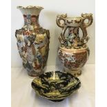 2 large oriental vases, one with gilt dragon handles.