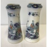 A pair of Edwardian S.Hancock & Sons, Coronaware vases in "Perak" design.