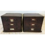 2 small mahogany 3 drawer vintage cabinets.
