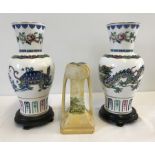 2 oriental design vases by The Franklin Mint Porcelain.