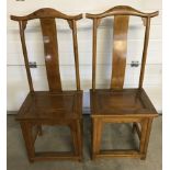 2 oriental yokeback style dining chairs.