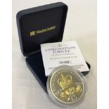 Cased Coronation Jubilee Silver Proof £5 coin.