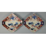 A pair of Japanese Meiji period Imari dishes of quatrefoil form decorated in typical colourways with