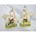 A pair of Victorian Staffordshire potter