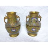 A pair of Chinese cloisonne enamelled ba