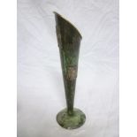 An unusual copper tapered spill vase wit