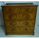 A Victorian maple chest of two short and