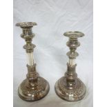 A pair of good quality electroplated adj