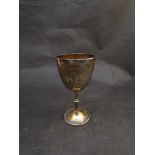 A silver goblet with etched leaf decoration, London 1872,