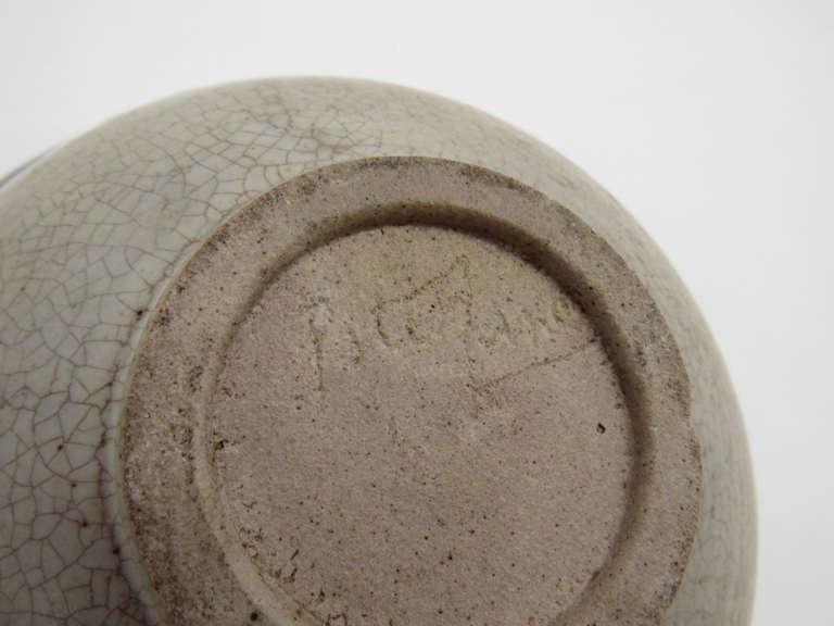 PETER LANE (b.1932) A studio pottery bowl, flared form. Tenmoku band glaze. Incised marks to base. - Image 2 of 3