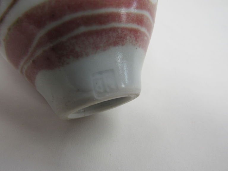 MARIANNE de TREY (1913-2016) A studio porcelain vase with band and line decoration in red. - Image 2 of 2