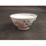 A Lowestoft Redgrave pattern footed slop bowl, outer pattern possibly by Child,