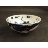 A Lowestoft dragon pattern footed bowl 17cm diameter, circa 1780,