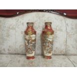 A pair of Satsuma vases, cream and rust ground with gilt warrior design,