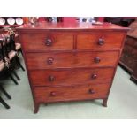 A circa 1840 a flame mahogany chest of two short over three graduating long drawers on outswept